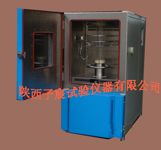 ZC-XD氙灯耐气候老化箱